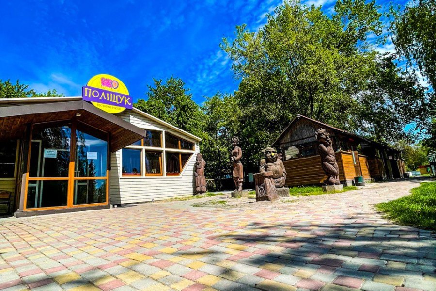 Ресторан-музей поліської кухні «Поліщук»