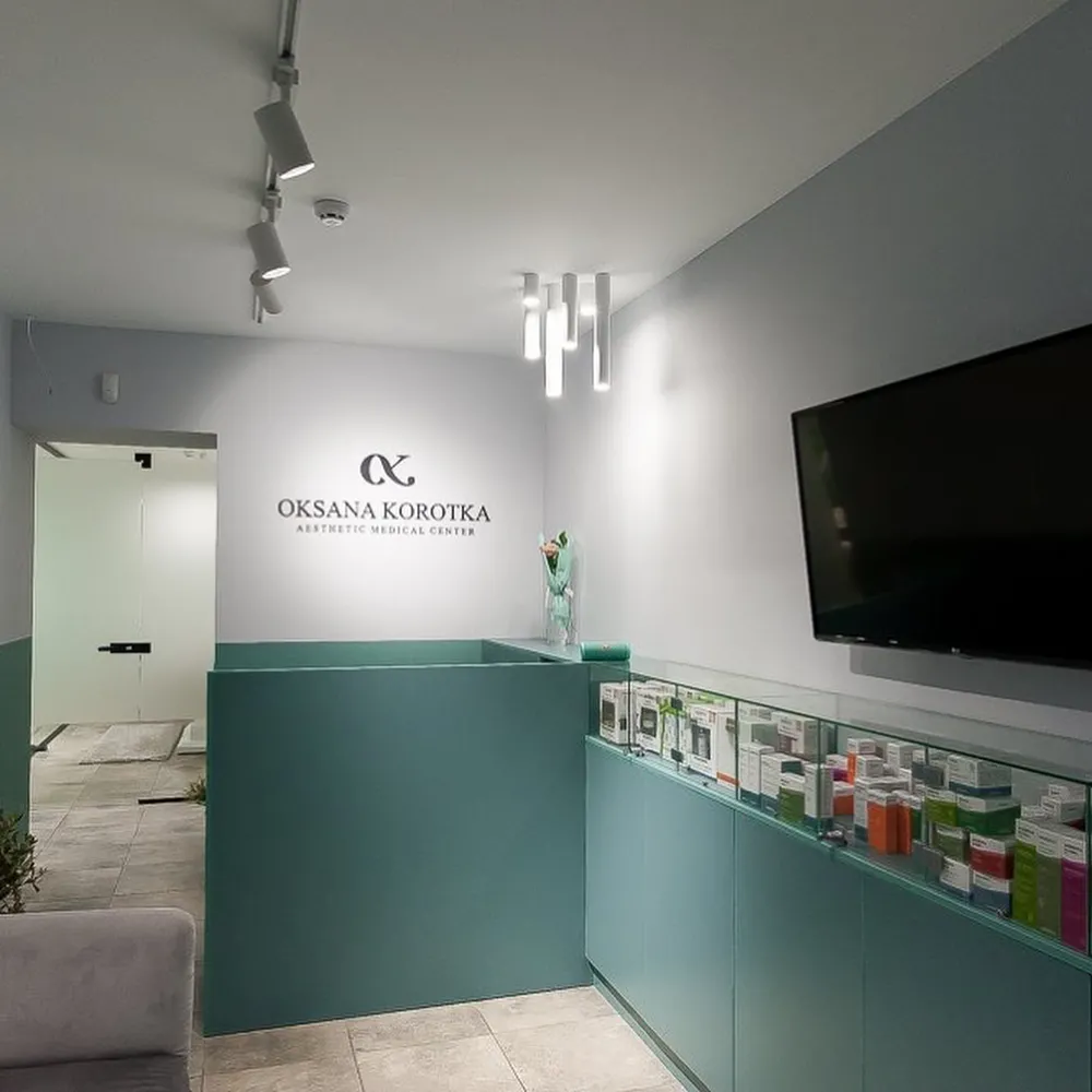 Косметологічний центр "Oksana Korotka aesthetic medical center" (Оксана Коротка атлетик медичний центр)