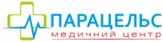 Медичний центр "Парацельс"