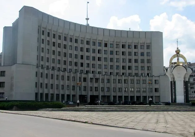 Волинська обласна рада — фото 1