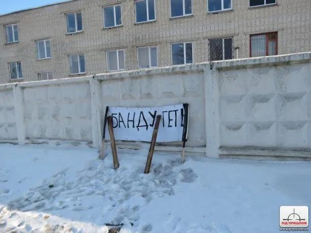 До Луцька привезли військових - активісти (Фоторепортаж) + (Відео) — фото 8