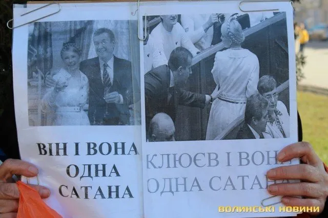 Панахида та покладання квітів до пам’ятника Тараса Григоровича Шевченка (Фоторепортаж) + (Відео) — фото 6