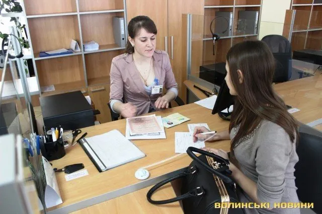 Український паспорт у Луцьку можна отримати не заплативши жодної копійчини (Фоторепортаж) — фото 4