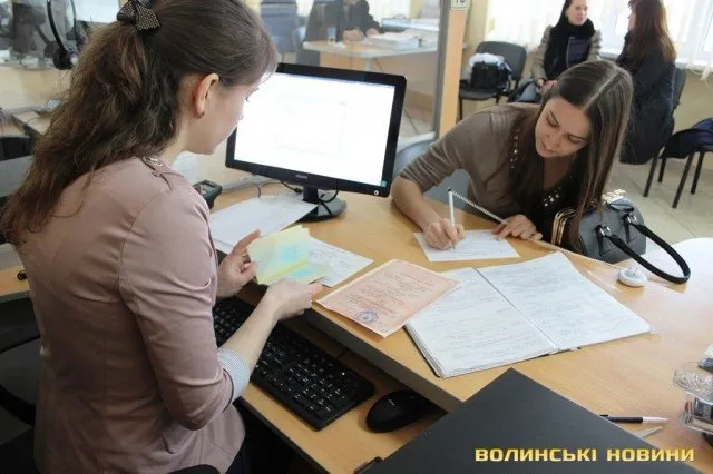 Український паспорт у Луцьку можна отримати не заплативши жодної копійчини (Фоторепортаж) — фото 7
