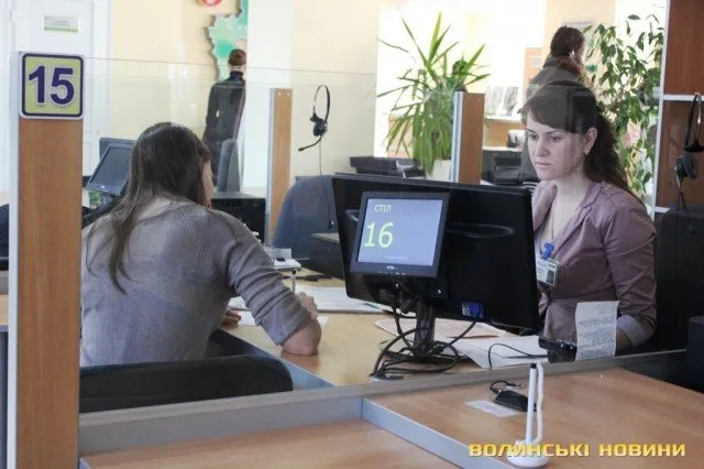 Український паспорт у Луцьку можна отримати не заплативши жодної копійчини (Фоторепортаж) — фото 9