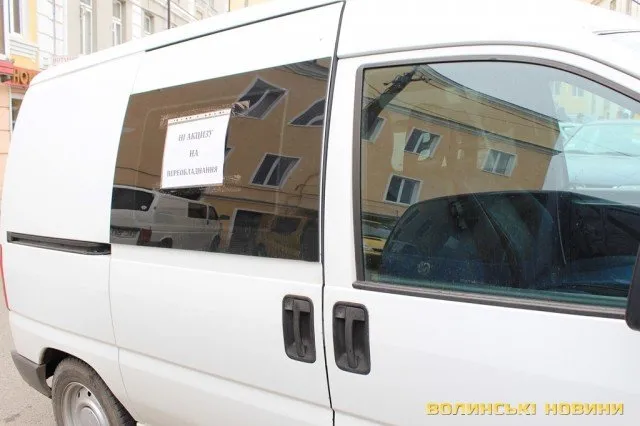 Луцькі автомобілісти просять представників місцевої влади про скасування утилізаційного збору на автівки (Фоторепортаж) + (Відео) — фото 1