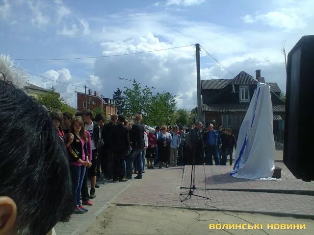 На Волині урочисто відкрили пам’ятник жертвам Голокосту (Фоторепортаж) — фото 1