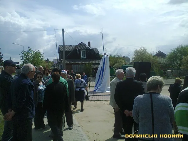 На Волині урочисто відкрили пам’ятник жертвам Голокосту (Фоторепортаж) — фото 4