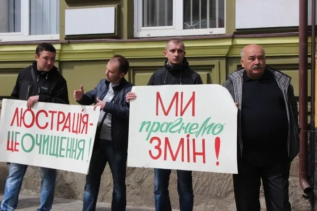 Сьогодні під стінами прокуратури відбувся стихійний пікет (Фоторепортаж) — фото 4