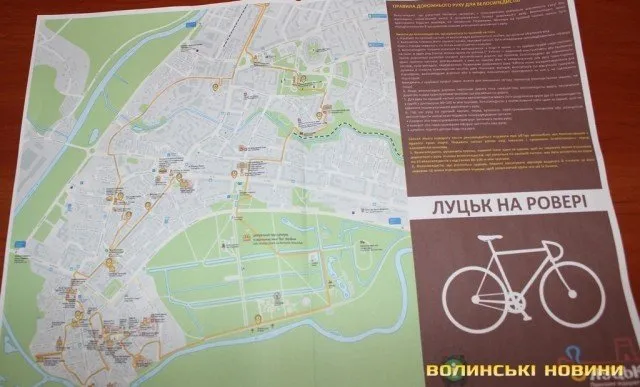 Під час відкриття туристичного сезону в місті відкриють і перший велопрокат — фото 1