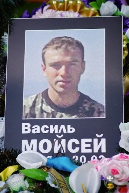 У Луцьку вшанували пам’ять бійця Небесної Сотні (Фоторепортаж) — фото 2