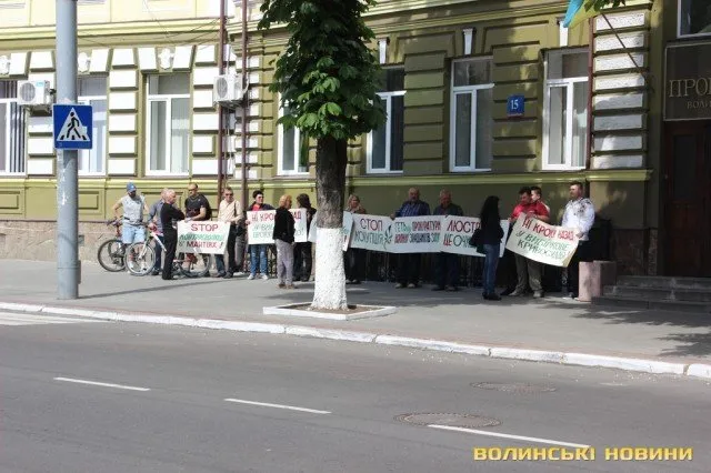 Підприємці влаштували пікет під прокуратурою області (Фоторепортаж) — фото 1