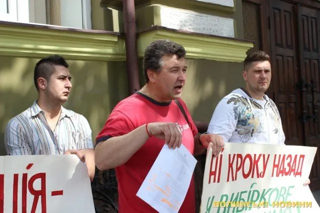 Підприємці влаштували пікет під прокуратурою області (Фоторепортаж) — фото 3
