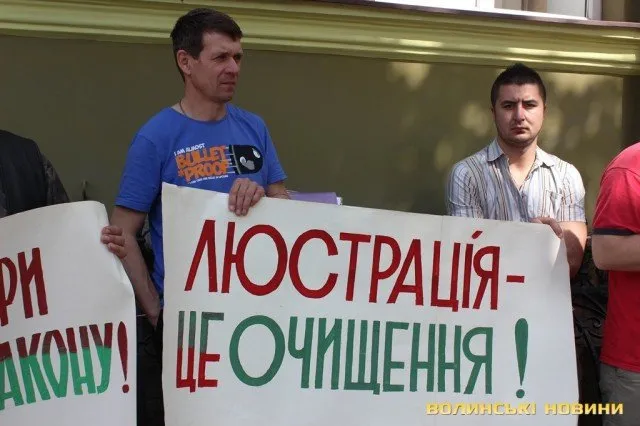 Підприємці влаштували пікет під прокуратурою області (Фоторепортаж) — фото 4