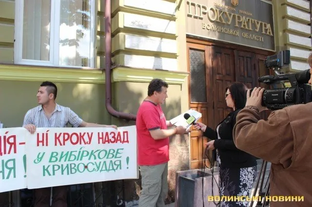 Підприємці влаштували пікет під прокуратурою області (Фоторепортаж) — фото 5