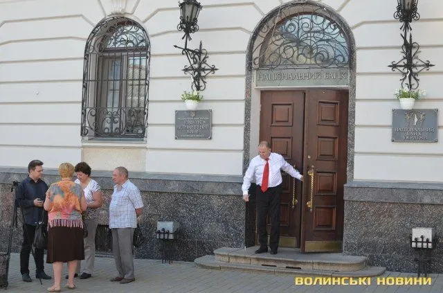 Ошукані вкладники пікетували Нацбанк (Фоторепортаж) — фото 3