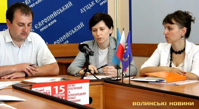 У Луцьку організовують спортивно-масовий захід «Дорога до свободи» — фото 1