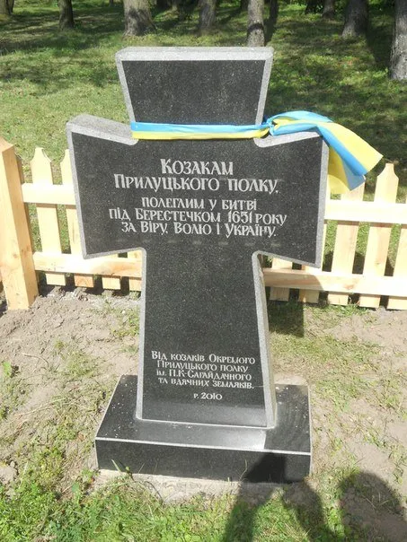 У пам'ять загиблих за свободу і незалежність нашої Вітчизни у Луцьку відбудеться мотопробіг (Фото) — фото 7