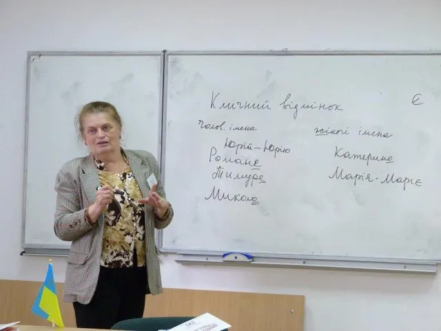 У Луцьку відбулися перші заняття з української мови для переселенців з Криму (Фото) — фото 6