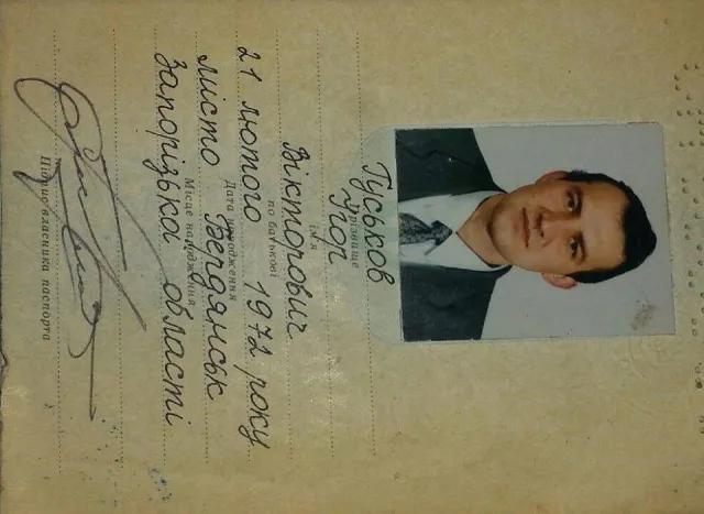 Азов затримав терориста, близького до Стрєлка — фото 1