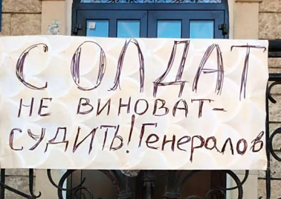 Звинувачення військових 51 ОМБ у дезертирстві - ще один привід для інформаційної атаки Кремля — фото 2