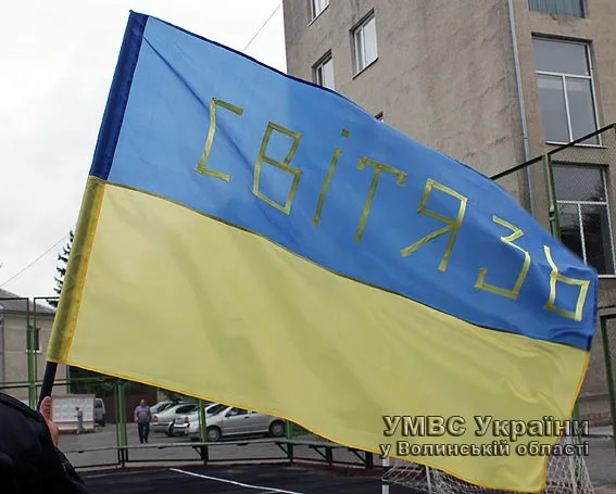 Бійці батальйону "Світязь" склали присягу на вірність народу ( ФОТО) — фото 4