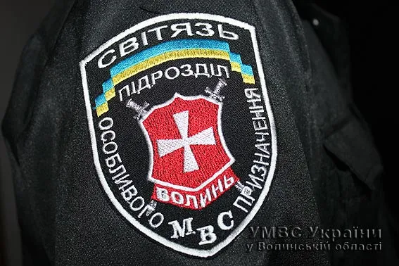 Бійці батальйону "Світязь" склали присягу на вірність народу ( ФОТО) — фото 5