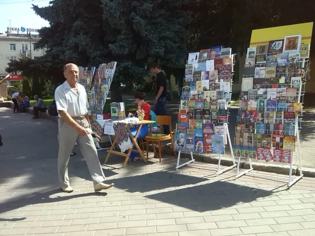 Під час книжкового благодійного ярмарку у Луцьку - книги видавництва "Ключі" (ФОТО) (ВІДЕО) — фото 3