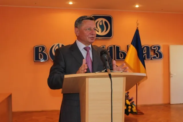 Романюк привітав із професійним святом працівників ПАТ “Волиньгаз” — фото 1