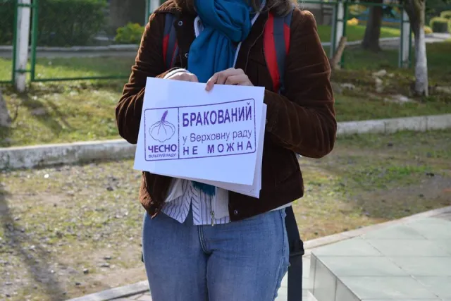 Волинські нардепи, які голосували за "закони 16 січня", отримали від громадськості штамп "бракований" — фото 3