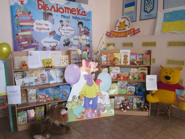 Маленькі лучани відзначили Міжнародний день анімації — фото 2