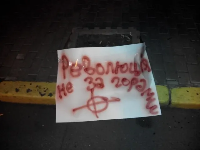 Ярема таки зустрівся з батьками бійців 51 ОМБ, але без юристів.  (ФОТО)  (ОНОВЛЕНО) — фото 2