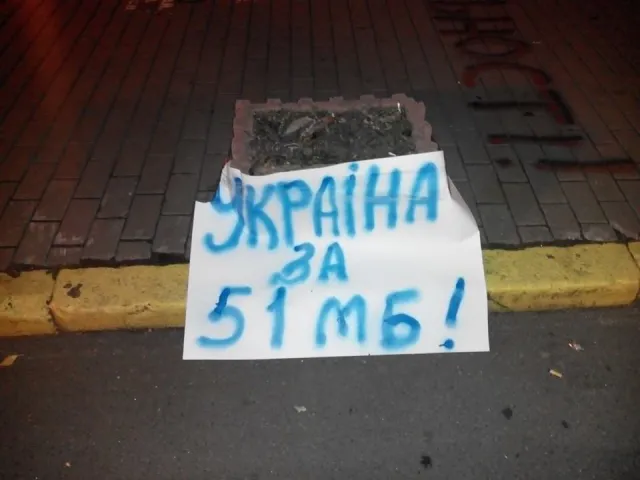 Ярема таки зустрівся з батьками бійців 51 ОМБ, але без юристів.  (ФОТО)  (ОНОВЛЕНО) — фото 7