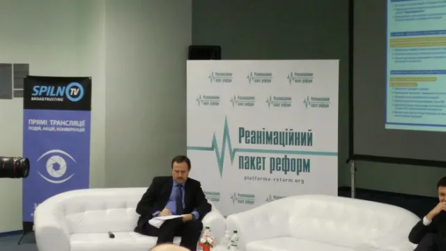 Ключ реформ – децентралізація влади, реформа виборів та зміни до Конституції — фото 2