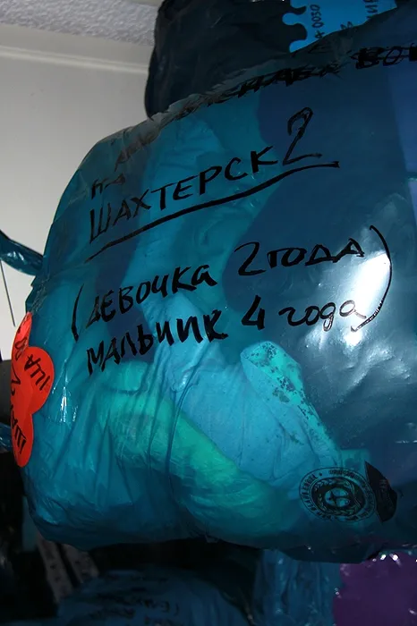 Автомайданівці передали допомогу луцьким волонтерам від німецької громади — фото 4