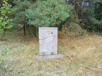 В с. Котош Волинської області знайшли стоянку УПА — фото 3