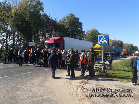 Працівники ТОВ "ВО Ковельсільмаш" страйкували, щоб отримати зарплатню (фото) — фото 1